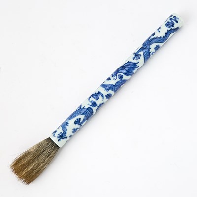 Lot 222 - A Chinese Blue and White Porcelain Brush