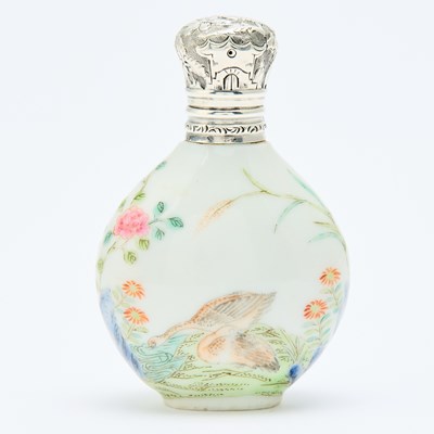 Lot 7 - A Chinese Famille Rose Porcelain Snuff Bottle