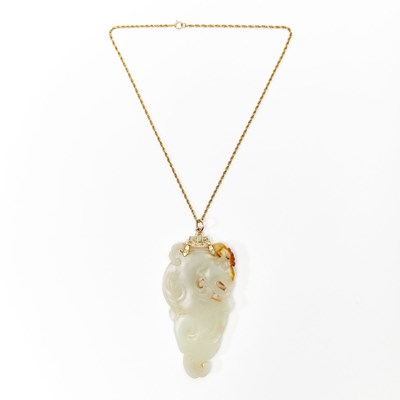 Lot 507a - A Chinese White Jade Pendant