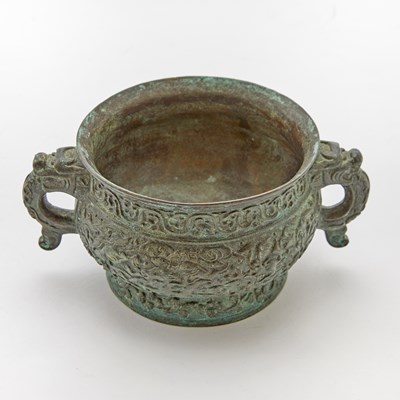 Lot 74 - A Chinese Cast Bronze Censer