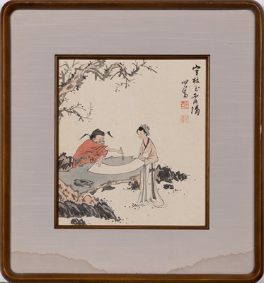 Lot 684 - A Chinese Painting, After Puru