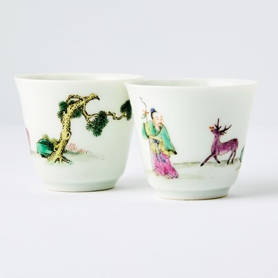 Lot 254 - A Pair of Chinese Enameled Porcelain Cups
