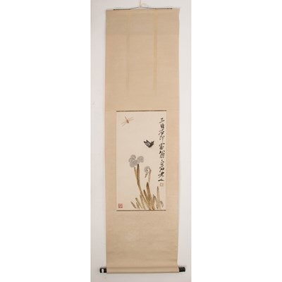 Lot 687 - A Chinese Painting