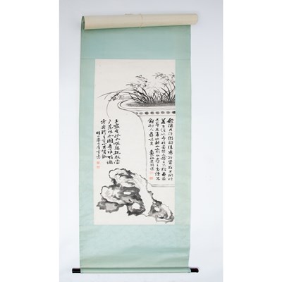 Lot 686 - A Chinese Painting, Attributed to Li Fangying