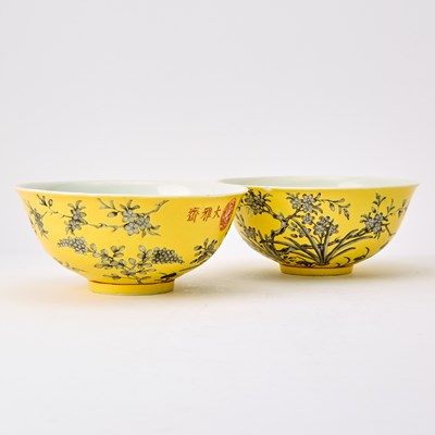 Lot 276 - A Pair of Chinese Dayazhai Style Porcelain Bowls