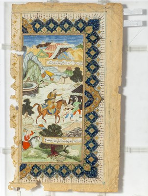 Lot 738 - A Persian Manuscript Leaf