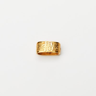 Lot 553 - A Group of Chinese Gold and Coral Jewelry Articles