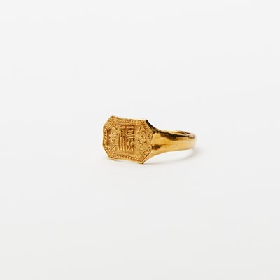 Lot 553 - A Group of Chinese Gold and Coral Jewelry Articles