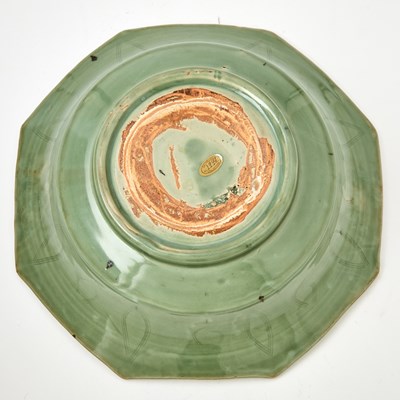 Lot 631 - A Chinese Longquan Celadon Bowl