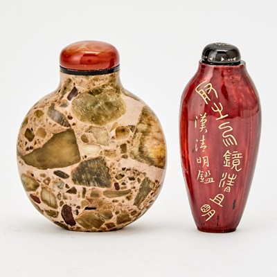 Lot 506 - Two Chinese Snuff Bottles