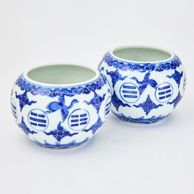 Lot 205 - A Pair of Chinese Blue and White Porcelain Brush Washers