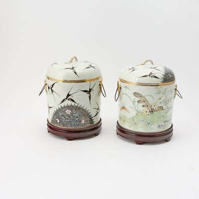 Lot 660 - A Pair of Chinese Famille Rose Porcelain Vases and Covers