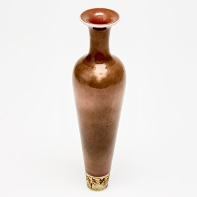 Lot 268 - A Chinese Peachbloom Glazed Porcelain 'Liuyeping'