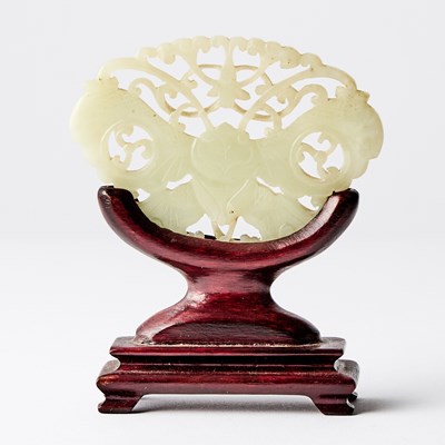 Lot 15 - A Chinese White Jade Pendant