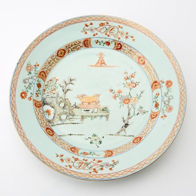 Lot 200 - A Chinese Export Enameled and Parcel Gilt Porcelain Dish