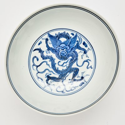 Lot 643 - A Chinese Blue and White Porcelain Bowl