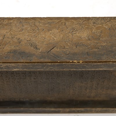 Lot 611 - A Chinese Scholarly Assortment