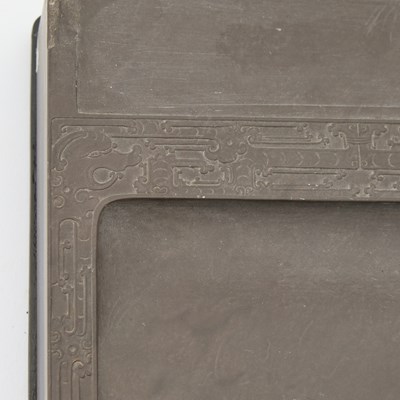 Lot 600 - A Chinese Scholarly Assortment