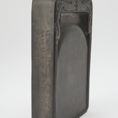 Lot 597 - A Chinese Scholarly Assortment