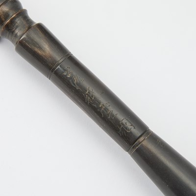 Lot 597 - A Chinese Scholarly Assortment