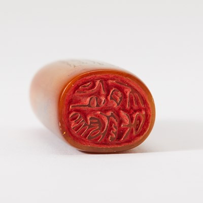 Lot 106 - A Chinese Scholarly Assortment
