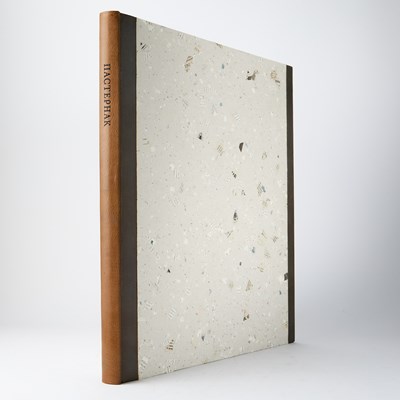 Lot 244 - Pasternak's My Sister-Life from the Limited Editions Club.