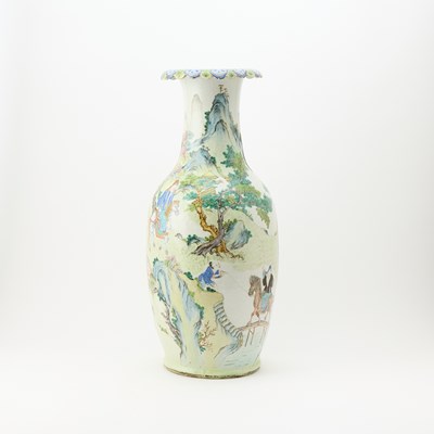 Lot 239 - A Large Chinese Famille Rose Porcelain Vase