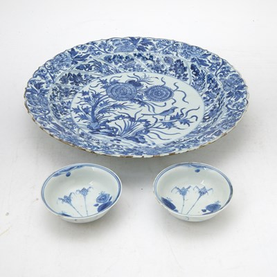 Lot 196 - Three Chinese Blue and White Porcelain Articles