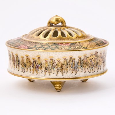 Lot 797 - A Japanese Satsuma Earthenware Koro