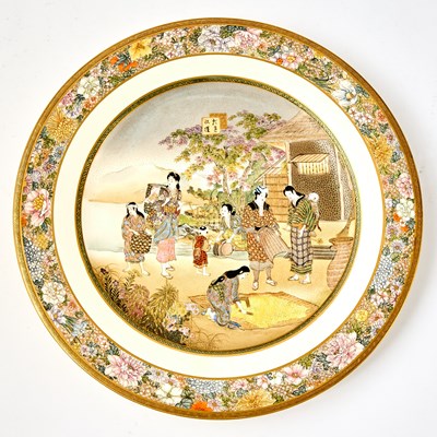 Lot 798 - A Japanese Satsuma Plate