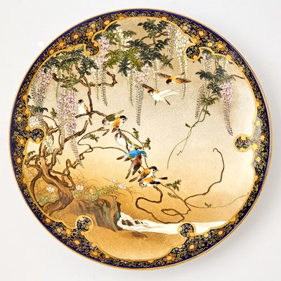 Lot 799 - A Small Japanese Satsuma Plate