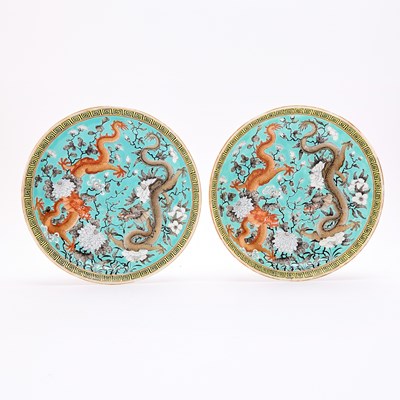 Lot 277 - A Pair of Chinese Dayazhai Style Porcelain Dishes