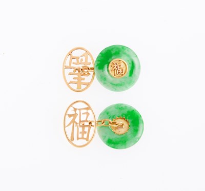 Lot 1256 - Pair of Gold and Jade Cufflinks