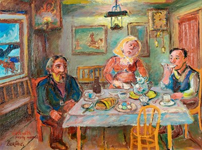 Lot 23 - David Davidovich Burliuk