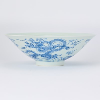 Lot 653 - A Chinese Blue and White Porcelain Bowl