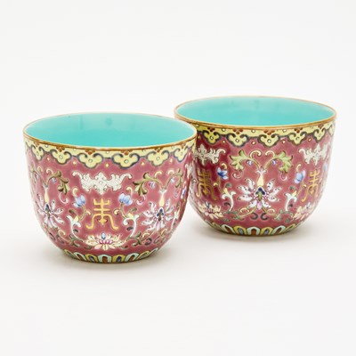 Lot 279 - A Pair of Chinese Enameled Porcelain Cups