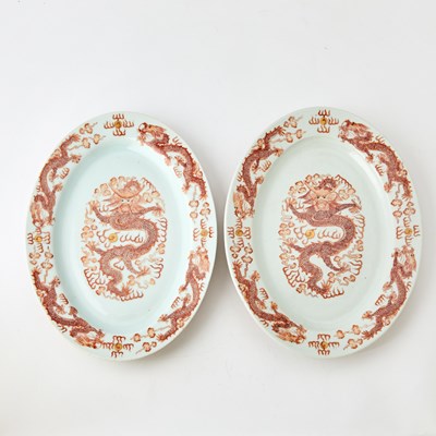 Lot 659 - A Pair of Chinese Copper Red and White Porcelain Dishes