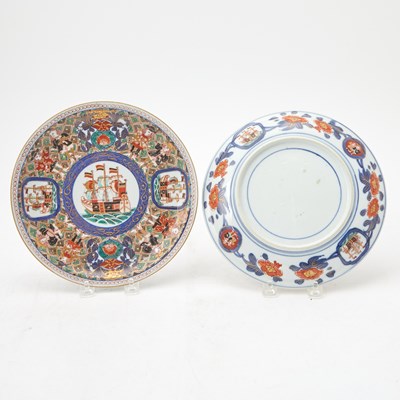 Lot 93 - Pair of Japanese Imari Porcelain Plates
