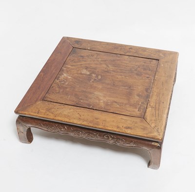Lot 139 - A Chinese Elmwood Kang Table
