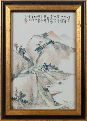 Lot 666 - A Chinese Famille Rose Porcelain Plaque