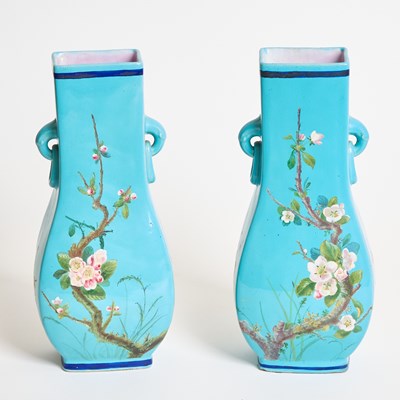 Lot 156 - Pair of Minton Ceramic Chinese Style Turquoise Ground Vases