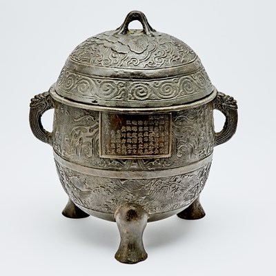 Lot 71 - A Large Chinese Bronze Tripod Censer and Cover