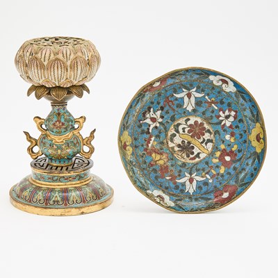 Lot 582 - Two Chinese Cloisonne Enamel Articles