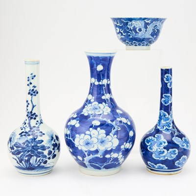 Lot 231 - Four Chinese Blue and White Porcelain Articles