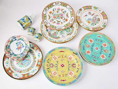 Lot 383 - Assorted Group of Asian Export and Commemorative Porcelain Articles