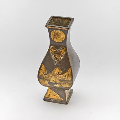 Lot 63 - A Chinese Parcel Gilt Bronze Square Vase