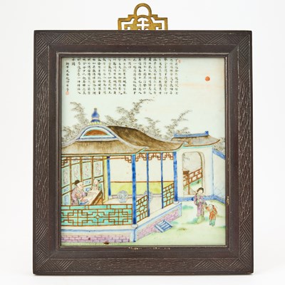 Lot 247 - A Chinese Enameled Porcelain Plaque