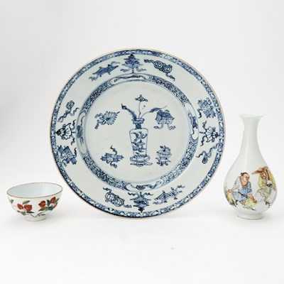 Lot 244 - Three Chinese Porcelain Articles