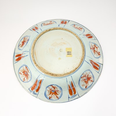 Lot 197 - A Large and Unusual Chinese Kraak Charger
