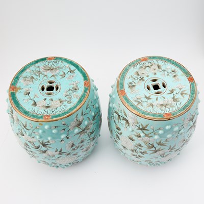 Lot 661 - A Pair of Miniature Chinese Dayazhai Garden Stools